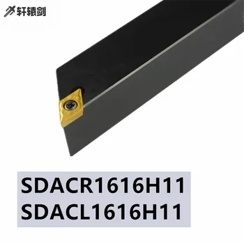 1 SDACR 1616H11 SDACL1616H11 Węglikowy Końcówka Do Cięcia Tokarki CNC, Uchwyt narzędziowy