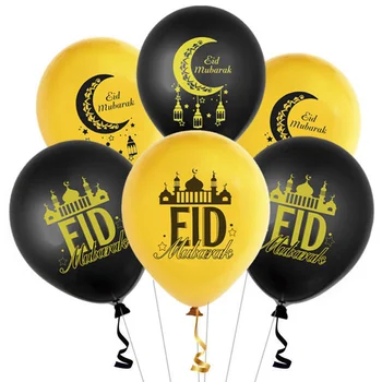 10szt 12 cali Eid Mubarak serii lateksowe balony EID MUBARAK wieczorne festiwal ozdoby świąteczne dostawy muzułmańskie balony