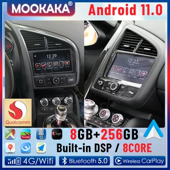 2 Din Android 11,0 8 + 256G Dla Audi R8 V10 2007-2015 Samochodowy Odtwarzacz Multimedialny GPS Nawigacja Auto Stereo Radio radioodtwarzacz DSP Carplay