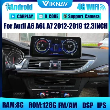 2din 12,3 cali Android samochodowy radio multimedialny odtwarzacz DVD Do Audi A6 A6L A7 2012-2019 auto audio stereo, odbiornik GPS, nawigacja