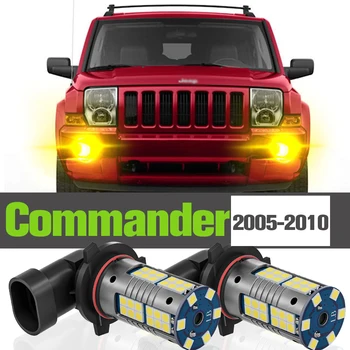 2x Led Противотуманный Lampy, Akcesoria, Lampy Do Jeep Commander XK XH 2005 2006 2007 2008 2009 2010