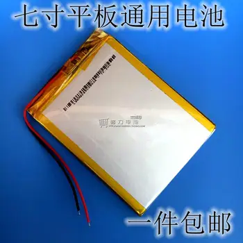 3,7 v litowo-polimerowy 486789 3800 mah siedem-calowy aucan M70 HKC tablet przesyłka pocztą akumulator Litowo-jonowy