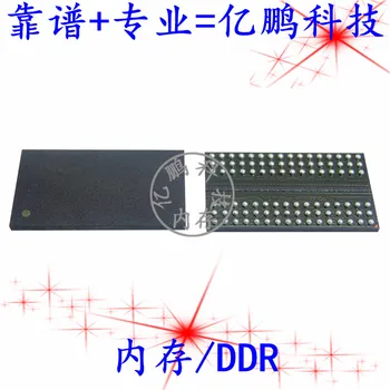 5 szt. oryginalny nowy EM6GE16EWXC-12H 96FBGA DDR3 4 GB Pamięci