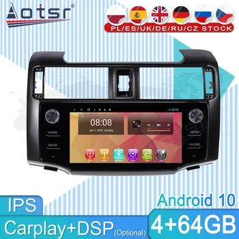 64 GB Do Toyota 4 Runner 2009 2010 2011 - 2017 Samochodowy Odtwarzacz Multimedialny Stereo z systemem Android Audio Radio Magnetofon GPS Navi głowicy