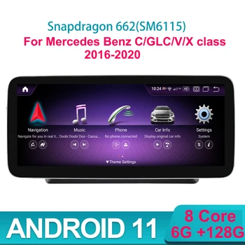 Android 11 8 core 6G + 128G Samochodowy radio Odtwarzacz multimedialny GPS Navi dla Mercedes Benz 2016 2017 2018 2019 2020 C/GLC/V/X Klasa
