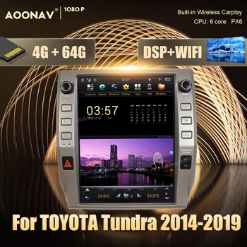 Android GPS radio odtwarzacz multimedialny TOYOTA Tundra 2014-2019 samochodowy GPS nawigacja DVD, Stereo odbiornik odtwarzacz głowicy