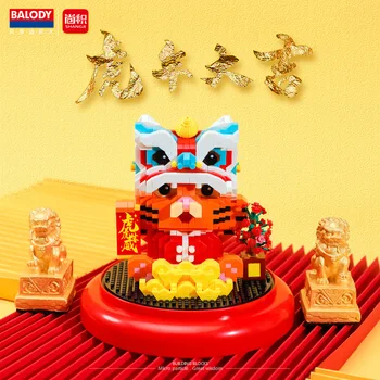BALODY Tygrys Cos Taniec Lwa Mini Bloki Cartoon Model Mikro Cegły Zabawka Dla Dzieci Prezent Na Urodziny Ze Skrzynią Wyświetlacza