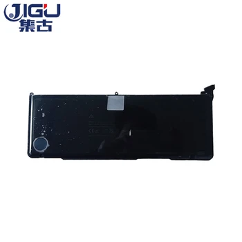 Bateria do laptopa JIGU 020-7149-A 020-7149-A10 A1383 dla Apple MacBook Pro 17