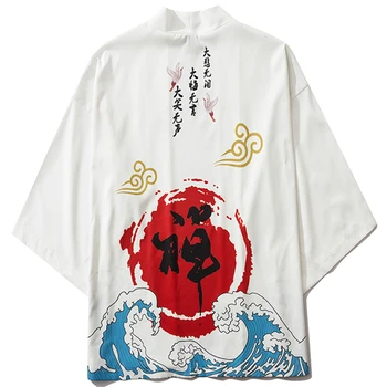 Biała Plaża Cienka Azjatyckie Ubrania, Japońskie Kimono, Biały Tradycyjny Sweter Yukata, Męski Japoński Kobiecy Modny Casual Sweter, Koszula