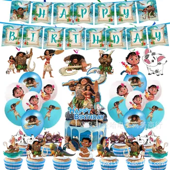 Disney Moana Tematyczne Wieczorne Toaletowe Papier Banner Ciasto Topper Melodia Lateksowe Balony Z Okazji Urodzin Napis Upominki dla Dzieci