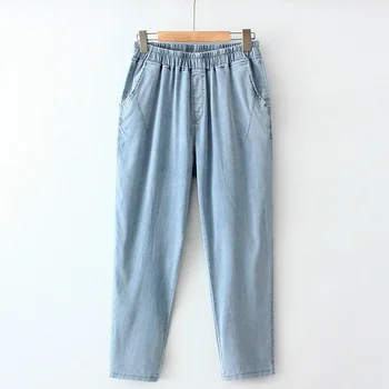 Duże Rozmiary XL-4XL, damskie Wiosenno-letnie Dżinsy, Codzienne Cienkie Lekkie Jeansowe Spodnie z kieszeniami na Elastycznej talii