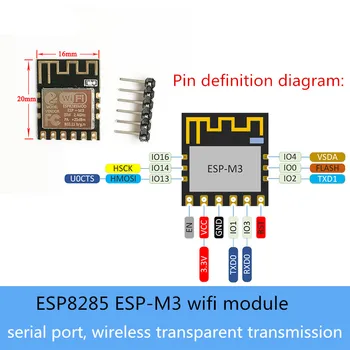 ESP8285 WiFi Moduł ESP-M3 port Szeregowy Bezprzewodowa Przezroczysta, transmisja Zgodna z ESP8266 FCC/CE Certyfikacja DIY
