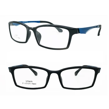 Klasyczne 8844 Optyczne Okulary Unikalny Kształt z pełną oprawce, ultra lekkie, Ультемные, indywidualne, dla Kobiet