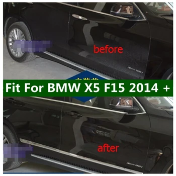 Lapetus Drzwi Boczne Linia Dekoracji Wykończenie Nadwozia Nacisk Listwa ochronna Pokrywa Ramka Stylizacja Ochraniacz Akcesoria ABS Do BMW X5 F15 2014-2016