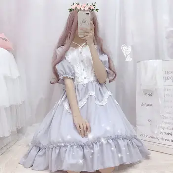 Letni Japoński sukienka Vintage w stylu Lolita, sukienka w stylu lolita, bielizna miękkie sukienka dla dziewczynek, ładna sukienka z grzybem, sukienka z krótkim rękawem, ładny