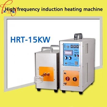 Maszyna 15KW ogrzewania indukcji wytopu metalu vhf gasząc/sprzęt 220V obróbki cieplnej metalu, spawania wyżarzania