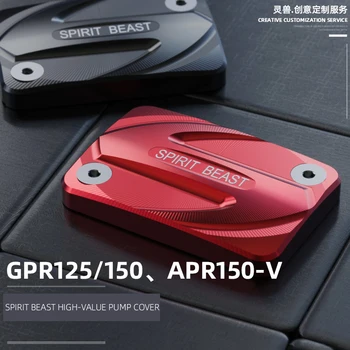 Modyfikacja górnej pokrywy pompy GPR125 nadaje się do Aprilia APR150-V pokrywa pompy hamulca przedniego pokrywa pompy hamulcowe motocykl