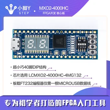 Opłata projektowania FPGA Core Board MXO2-4000HC Zaleca się, aby rozpocząć prace i studia KROKU kraty