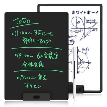 Pełny ekran tablet LCD Do listy 10 Cali, Skasowany Ekologiczna Deska Do Rysowania Gryzmoły, Dzieci Starsze gry Edukacyjne, Zabawki Edukacyjne