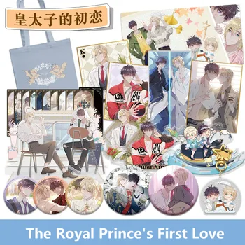 Pierwsza miłość królewskiego księcia Komiks Kolorowy Papier Pocztówka Czy Чуаньсин, Ten Nan Akrylowa podstawka Pocztówka Breloczek Manga Wokół
