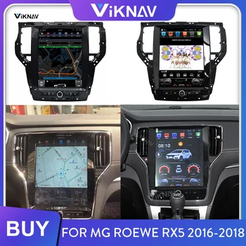 pionowy ekran android samochodowy радиоплеер dla MG Roewe RX5 2016 2017 2018 samochodowy odtwarzacz multimedialny nawigacji GPS taśma rejestratora