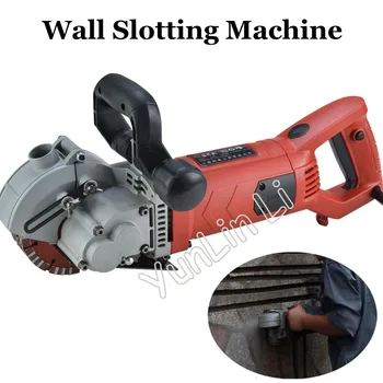 Ręczny ścienny Betonowy Долбежный maszyna Elektryczna Maszyna do Cięcia Cegły ściany + 5 Ostrzy Typu 1252