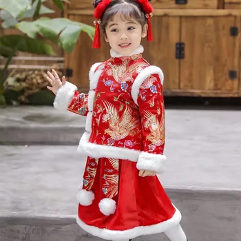 Spódnica Hanfu dla dziewczyn, Świąteczna Zimowa odzież, Dzieci kostium Tang, Zestaw odzieży dziecięcej, Średnie Małe dziecko dress, Cosplay, Świąteczny